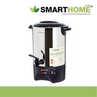 ราคา ถังต้มน้ำไฟฟ้า เครื่องต้มน้ำไฟฟ้า Smarthome รุ่น SM-TPP15 ขนาด 4.5 ลิตร และ 9 ลิตร SJP-9001 (5601995560)