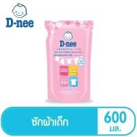 ราคา D-Nee ดีนี่ ผลิตภัณฑ์ซักผ้าเด็ก กลิ่น ไลฟ์ลี่ สำหรับเครื่องซักผ้า ถุงเติม 600 มล. (10031715613)