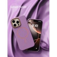ราคา IPhone 15 pro max 13 pro max 14 Pro Max 12 pro max case iphone 13 11 12 15 14 15 pro 14 pro 13 pro 15 plus 11 pro max case กันกระแทกลายลิ้นจี่แม่เหล็กดูด (54153826536)
