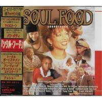 ราคา Used CD,Soul Food Soundtrack (A+)(Various Artists)(1997)(Japan) (29035870851)