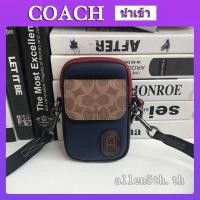 ราคา กระเป๋า Coach แท้ F89479 กระเป๋าสะพายข้างผู้ชาย / crossbody bag / กระเป๋ากล้องมินิ (7835437238)