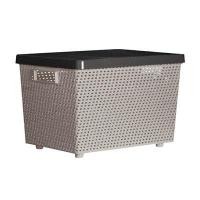 ราคา Homehapp ตะกร้าอเนกประสงค์ทรงเหลี่ยมพร้อมฝาปิด Senn DKW รุ่น HH-2097L-XL สีเทา (20129763400)