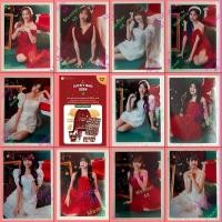 ราคา Christmas Party แอคพิเศษ (2/4) BNK48 ซัทจัง แพนด้า เกรซ ปาล์มมี่ ซินดี้ Bnk รูปพิเศษ Lucky Bag 2024 (24370612723)