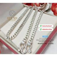 ราคา สร้อยคอเงินแท้92.5% ลายเลสแบน-ตัดลาย สร้อยหนัก 3 สลึง- 4 บาท ยาว 16-28 นิ้ว(เนื้อเงินแท้) : P0044 (2711328902)