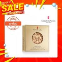 ราคา Elizabeth Arden Advanced Ceramide 45 Capsule (กล่องเติม ไม่มีตลับ) (750488526)