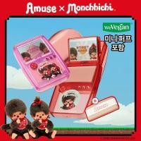 ราคา [Amuse X Monchhichi] สถานีเกม Lip & Cheek Healthy Balm 2 สี Limited Edition Vegan Multi Stick Blush Tint (53059762692)