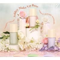 ราคา Ashley Make Up Base A-427 แอชลีย์ เบส ปรับผิวหน้าให้ดูสว่าง หน้าไม่หมอง (42104587557)