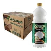 ราคา โปรโมชัน! อัมพวา กะทิขวด 100% 1000 มล. x 12 ขวด Ampawa Coconut Milk Pet 1000 ml x 12 Bottles (19730615021)