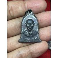 ราคา หลวงพ่อเกษมรุ่นมหาลาภปี36 (27542754141)