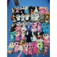 ราคา ตุ๊กตาty ตาโต ตั้งโชว์ (10612511405)