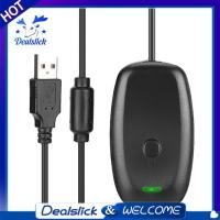 ราคา สําหรับ 360 ไร้สายGamepad PCอะแดปเตอร์ตัวรับสัญญาณUSBรองรับWin7/8/10 ระบบสําหรับXbox360 Controllerคอนโซล (49355013995)