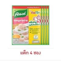 ราคา คนอร์บิ๊กคัพโจ๊กซอง รสหมูสาหร่าย 50 กรัม (แพ็ก 4 ซอง) (26764350845)