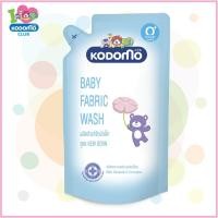 ราคา Kodomo ผลิตภัณฑ์ซักผ้าเด็ก สูตรนิวบอร์น 600 มล. (2723909995)