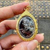 ราคา มีเลขโค๊ต เหรียญหลวงพ่อรวย จี้พระเลี่ยมกรอบอย่างดี รุ่นรวยชนะจนปี2555 (26910382919)
