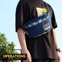 ราคา กระเป๋าคาดอก Operations (2909116436)