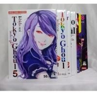 ราคา หนังสือการ์ตูน โตเกียว กูล Tokyo Ghoul เล่มที่ 1-5 / 8 / 9 / 11 (18841244690)