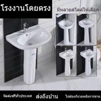 ราคา อ่างล้างหน้าแบบบูรณาการ ครัวเรือนขนาดเล็ก เซรามิก อ่างล้างหน้า ระเบียง แบบคอลัมน์ อ่างล้างหน้าห้องน้ำ (27271810224)