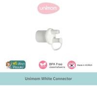 ราคา อะไหล่เครื่องปั๊มนม Unimom White Connector ตัวต่อสายปั๊มสำหรับเครื่องปั๊มนม รุ่น Allegro (1813549739)