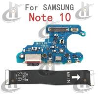 ราคา สําหรับ Samsung Galaxy หมายเหตุ 10 N970 N970F USB Connector Dock ชาร์จพอร์ตแจ็คบอร์ด Flex หลักเมนบอร์ดการเชื่อมต่อ Flex เปลี่ยนชิ้นส่วน (43568969488)