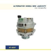 ราคา ไดชาร์จ ฮอนด้า แจ๊ส ซิตี้ HONDA NEW JAZZ/ CITY เครื่อง L15A 110A (Built-แท้ใน) (7618836636)
