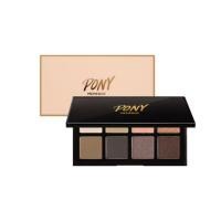 ราคา PONY SHINE EASY GLAM EYESHADOW PALETTE 1 (GOLD BOX) (1605619846)