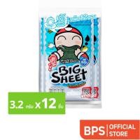 ราคา เถ้าแก่น้อย บิ๊กชีท สาหร่ายทอดกรอบ รสซีฟู้ด 3.2 ก. x 12 ชิ้น (40527914427)