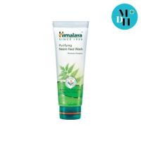 ราคา Himalaya Herbals Purifying Neem Face Wash 100 ml[07614] (1238171246)