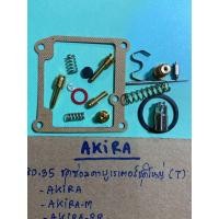 ราคา AKIRAชุดซ่อมคาบูเรเตอร์ชุดใหญ่(T)H-780.35,AKIRA-M,AKIRA-RR,AKIRA-YOUNG (41331008347)