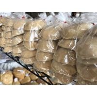 ราคา น้ำตาลปึก น้ำตาลมะพร้าว อัมพวา 1 กก. (9112646291)