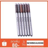 ราคา Zoda Eyebrow Pencil ดินสอเขียนคิ้ว โซดา (15845152576)