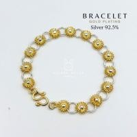 ราคา สร้อยข้อมือเงินแท้ 92.5% ชุบ 2K ลายดอกพิกุล สวยมากๆ (40428055461)