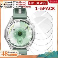 ราคา แก้วนิรภัย 9H สำหรับนาฬิกา Huawei GT 6 Pro 46 มม. 41 มม.ป้องกันหน้าจอพรีเมี่ยมHD Anti-scratch ฟิล์มสำหรับ HUAWEI GT6 (44752075718)