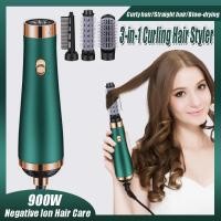 ราคา Hair Styler Multi-functional Straightener Dryer Curler Hair Wrap เครื่องเป่าผม Straightener ชุดสําหรับผู้หญิงหญิงยาวสั้น naith (46956878547)
