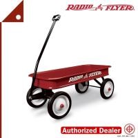 ราคา Radio Flyer : RFR18* รถลาก Classic Red Wagon รุ่น RFR 18 (7817557154)