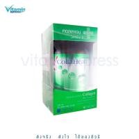 ราคา Collahealth Colla health collagen คอลลาเจน บริสุทธิ์ แบบเม็ด 100 เม็ด 1ขวด / 2 ขวด vitamin c (18771654136)