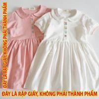ราคา กระดาษ 30112 - เดรสคอปกโปโลคอบัว (46710663560)