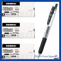 ราคา ZEBRA Sarasa Clip Gel Ballpoint Pen 0.5mm Black 30-Pack (55664876593)