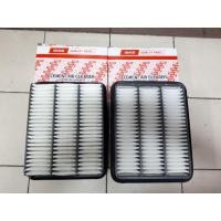ราคา ไส้กรองอากาศ Mitsubishi Grandis ดั้งเดิม (56757814702)