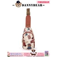 ราคา Danny Bear Bear Chest Bag Lightweight Bag Men Women Messenger Bag New Style All-Match Leisure Travel Bag DKB5825015 (56163174334)