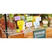 ราคา Cheero Power bank Plus 10050mAh DANBOARD version - FLOWERS - (254834259)