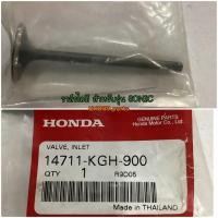 ราคา 14711-KGH-900 วาล์วไอดี โซนิค SONIC 2004 อะไหล่แท้ HONDA (5864387338)