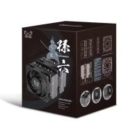 ราคา CPU Cooler SCYTHE MAGOROKU SCMR-1000 (55159355330)