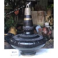 ราคา งานเก่ากว่า 100 ปี น้ำต้นดินเผาโบราณ คนโทน้ำ /earthenware handcraft/Thai Pottery Carved Bottle with Elephant Finial (26333954992)