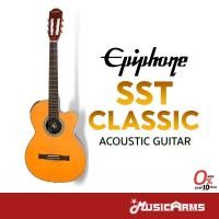 ราคา Epiphone SST Classic Acoustic Guitar กีตาร์คลาสสิค Music Arms (28425065808)