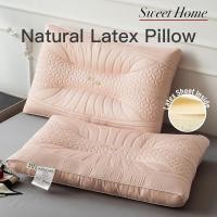 ราคา [Sweet Home] หมอนยางพาราธรรมชาติ Premium Comfort Cervical Care Pillow Release Neck Pain Spine Support 45x70cm (26375956917)
