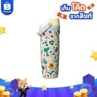 ราคา 【พรีออเดอร์/แท้】Owala FreeSip® Sway Mother Natur 30oz Stainless steel Water Bottle (48010692752)