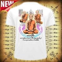 ราคา 2025 เสื้อยืดลายไทย ลายวัด Tshirt Souvenir Thailand ของที่ระลึก เสื้อคนอ้วน เกจิอาจารย์เมืองไทย XN02 (41319300505)