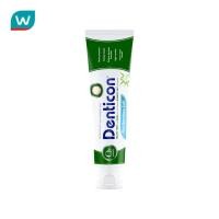 ราคา Denticon เดนติคอน ยาสีฟัน คิวเท็น พลัส แบมบู ซอลท์ 150 กรัม (986447965)