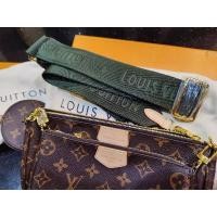 ราคา LV multi pochette ใหม่พร้อมส่ง สวยมากๆ ไม่เคยใช้ ได้มาเป็นของขวัญจ้า (22183279813)