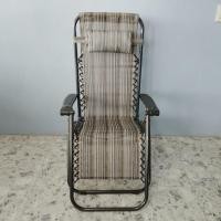 ราคา เก้าอี้พับเก้าอี้พักผ่อนปรับนั่งเอนนอนได้สีลาย (40152272562)